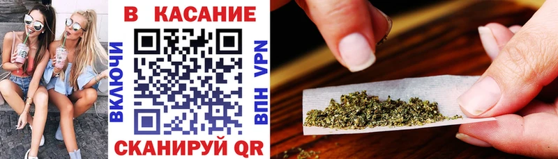 Магазины продажи наркотиков Саранск COCAIN  A-PVP  АМФЕТАМИН  Мефедрон  Бошки Шишки 