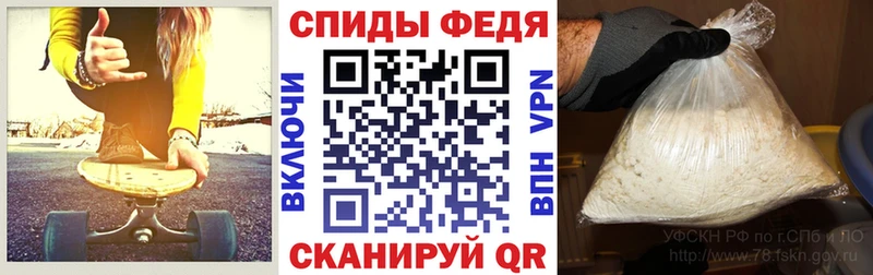 АМФ Premium  сайты даркнета Telegram  Саранск  даркнет сайт 