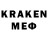 МДМА кристаллы Avenged Forever1