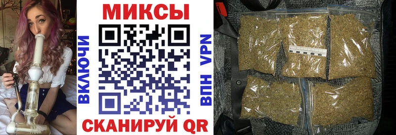 ссылка на мегу как войти  цена   Саранск  БУТИРАТ жидкий экстази 