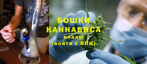прущая мука Верхнеуральск