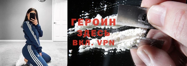 прущая мука Верхнеуральск