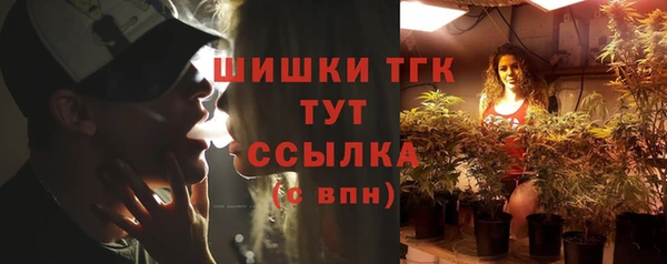 прущая мука Верхнеуральск