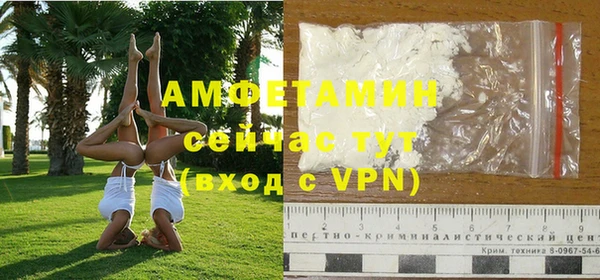 прущая мука Верхнеуральск