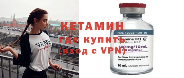 прущая мука Верхнеуральск