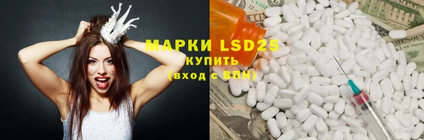 прущая мука Верхнеуральск