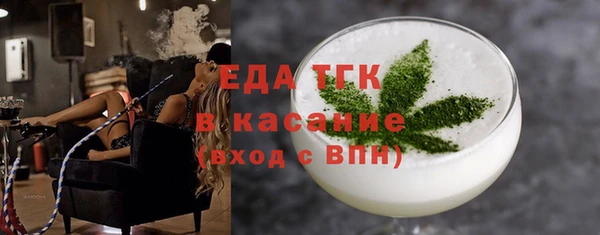 прущая мука Верхнеуральск