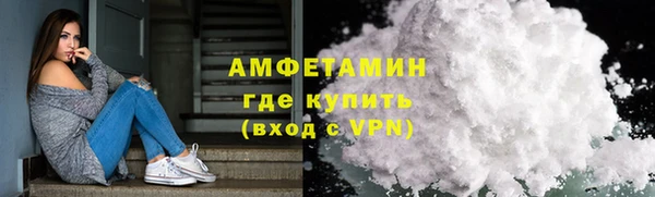 прущая мука Верхнеуральск