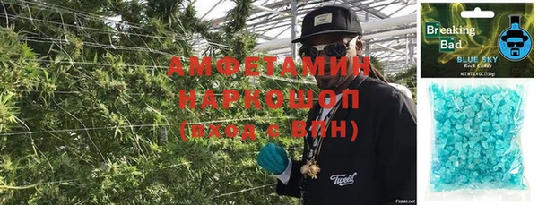 прущая мука Верхнеуральск
