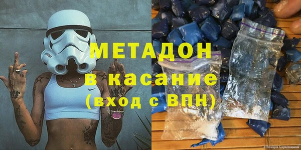 прущая мука Верхнеуральск