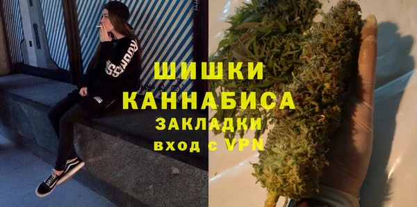прущая мука Верхнеуральск