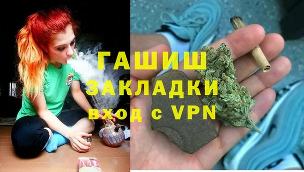 прущая мука Верхнеуральск