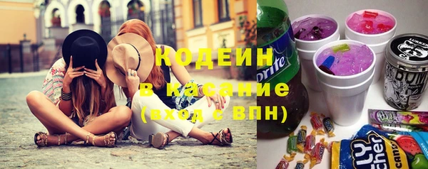 прущая мука Верхнеуральск
