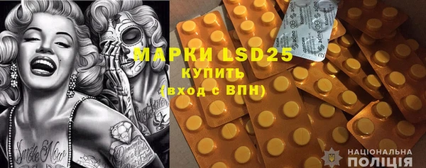 прущая мука Верхнеуральск