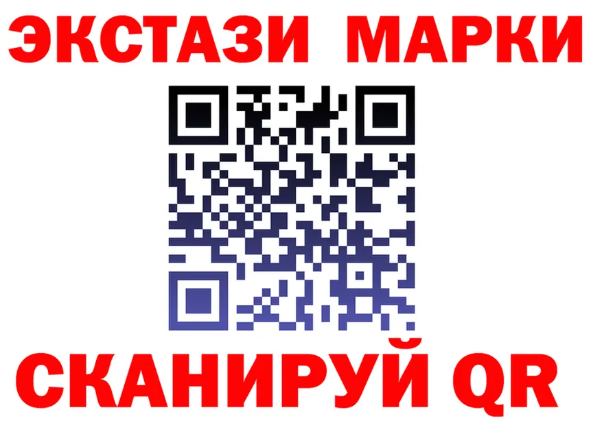 ГАШ VHQ зеркало shop kraken Саранск