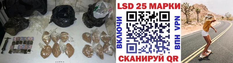 LSD-25 экстази ecstasy  KRAKEN рабочий сайт  Саранск  купить  цена 