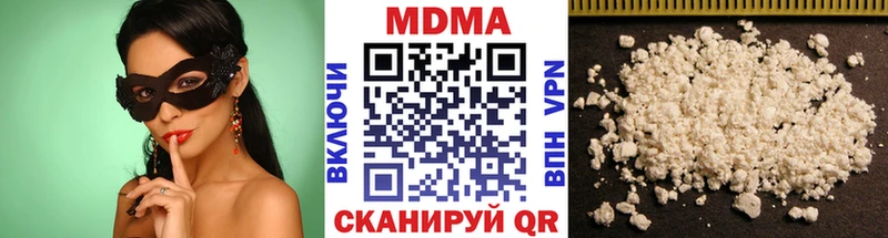 KRAKEN зеркало  Саранск  MDMA VHQ 