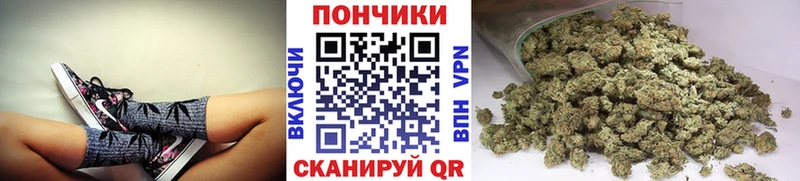 МАРИХУАНА VHQ  Саранск 